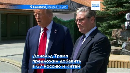 Новости дня | 17 июня — вечерний выпуск