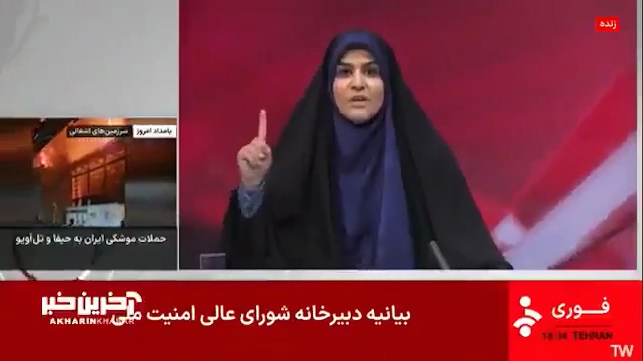 Israel bombardeó la televisión pública de Irán en plena transmisión en vivo
