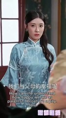 The Heiress Revenge Playbook