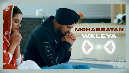 MOHABBATAN WALEYA - SIDHU MOOSEWALA AI VOICE ( NAVI BAWA )