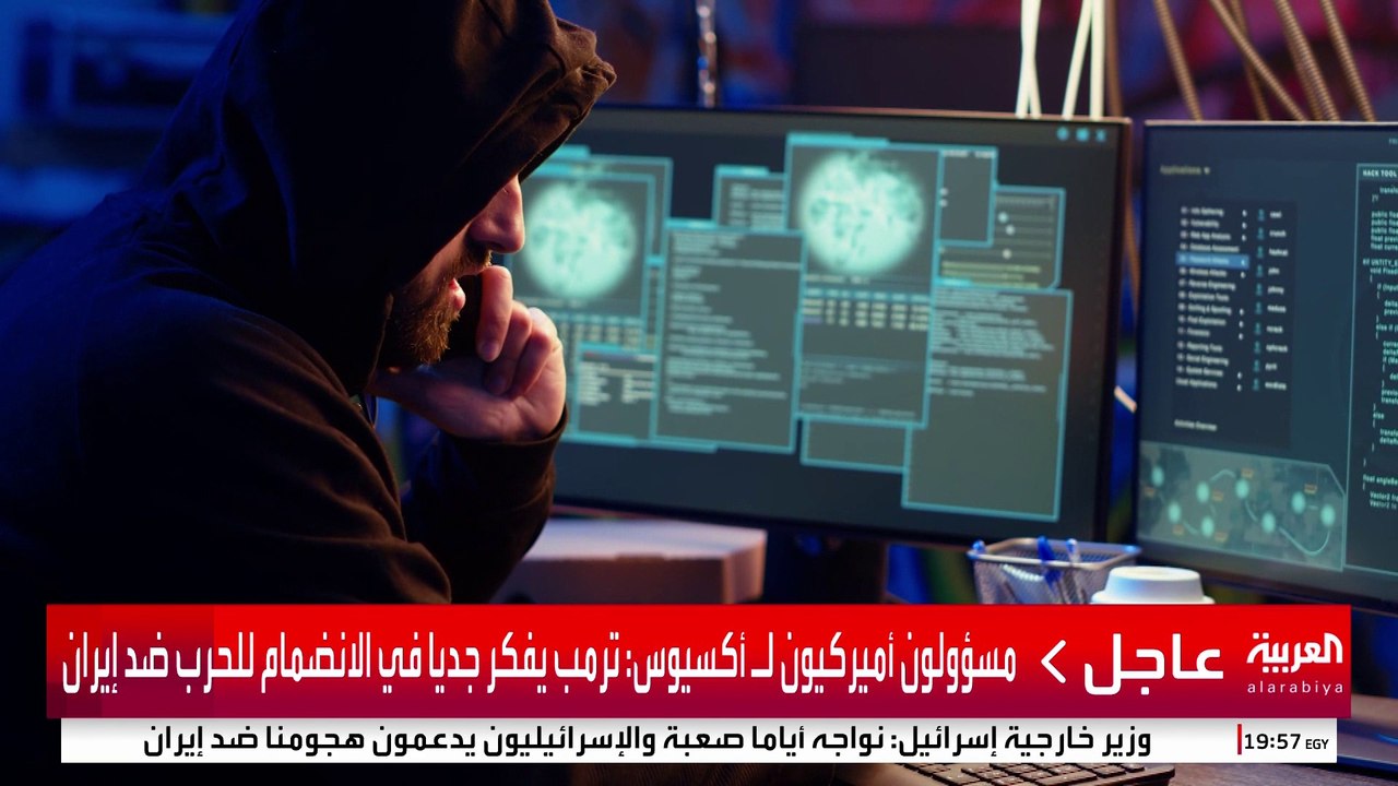 إيران تشن حرباً سيبرانية على  إسرائيل