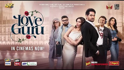 Parwarish Episode 21 - 17 June 2025 - ARY Digital Drama