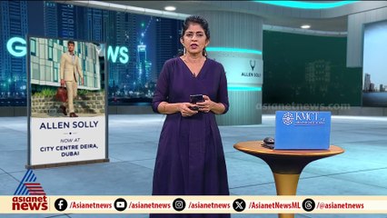 ആഡംബര കാറിലെത്തി പെട്രോളടിച്ച് പണം കൊടുക്കാതെ മുങ്ങി; പ്രതികൾ പിടിയിൽ