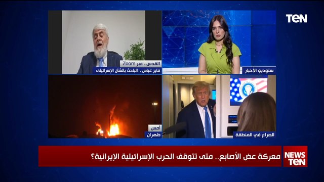 وزير الأمن الإسرائيلي يتوعد: مستعدون لتدمير 10 منشآت نووية.. خبير في الشأن الاشرئيلي يوضح