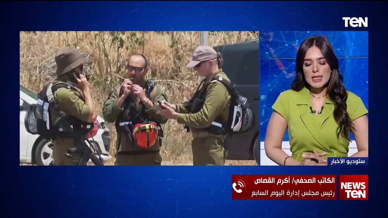 موقف مصر من الحرب الإسرائيلية - الإيرانية والتحذير من التصعيد المستمر.. قراءة مع أكرم القصاص