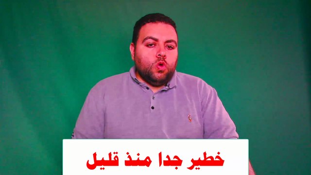 اخبار اليوم , بث مباشر, اخبار, الجزيرة مباشر, العربية, الحدث, السعودية مباشر
