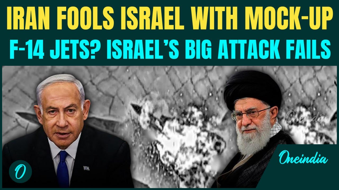 Israel Claims BIG STRIKE on Two Iranian F-14 Jets; But Tehran Laughs Off Attack on ‘Mock-Up Decoys’