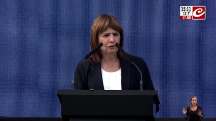 Así será el FBI argentino