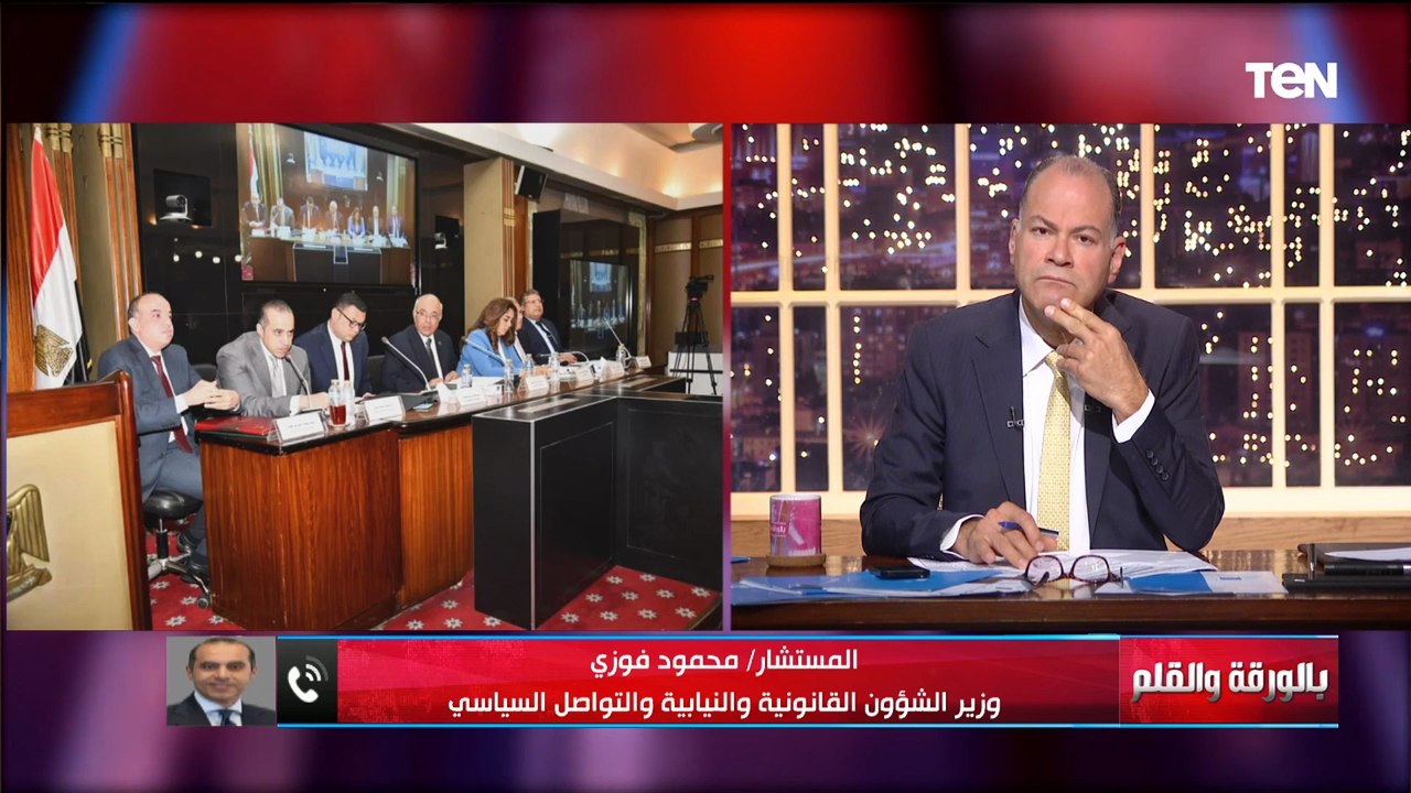 جلسة شديدة السخونة بمجلس النواب أثناء مناقشة تع...