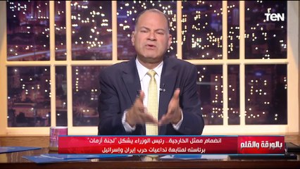 الديهي للحكومة بعد تشكيل لجنة أزمات": أرجوكم حطوا الإعلام في المعادلة