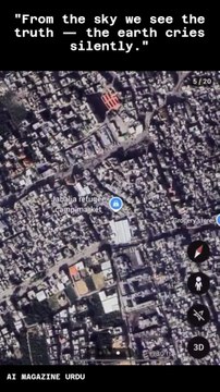 palestine, seen from the sky — silence louder than screams 🎧 Nasheed_ Haza Al-Islam -
