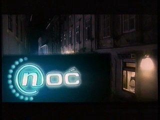 2005 NOVA TV Noć 2005 📺