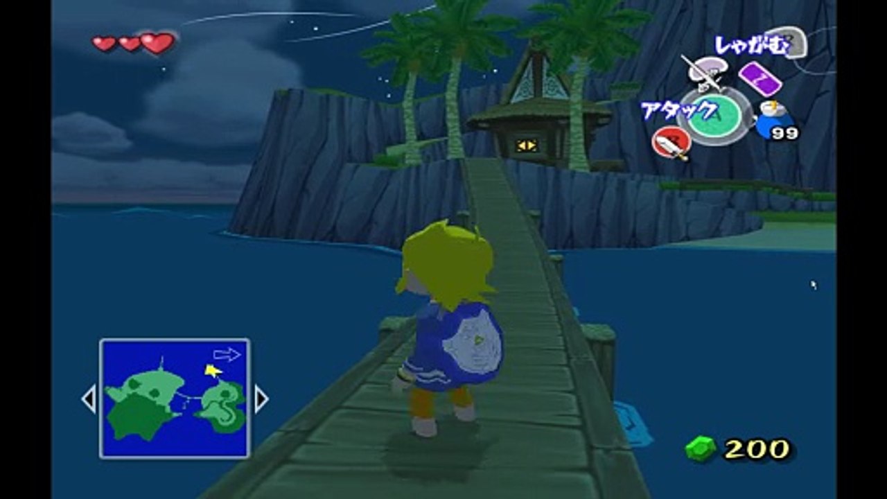 Wind Waker. Faster Song of Passing CS test P5 (Hope it doesn't break game)