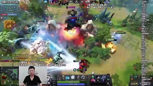 Sumiya 7.39 Tusk Carry Build Close Game | Sumiya Stream Moments 5005