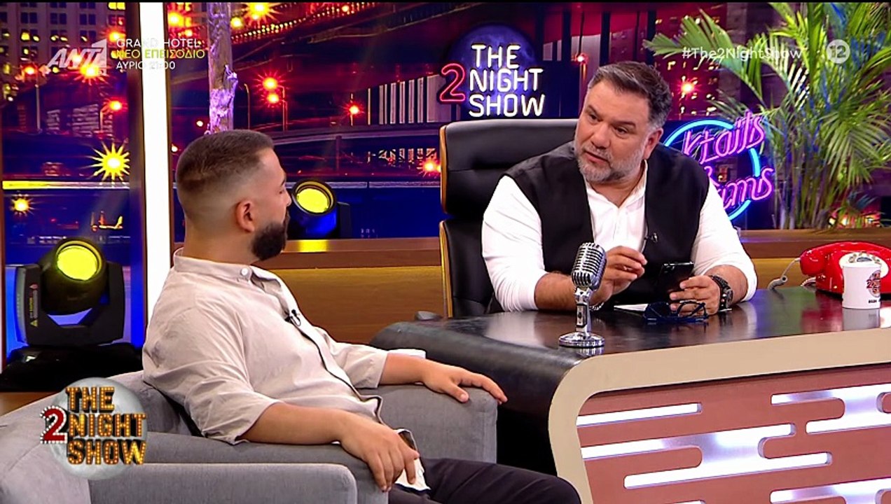 Αρναούτογλου: «Πριν από δύο χρόνια άκουσα τον Λιανό να μιλάει άσχημα για έναν συνεργάτη του και...»