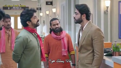 مسلسل على صدى الخلخال مترجم الحلقة 558