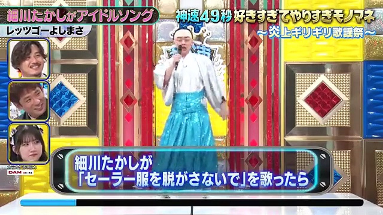 動画、はじめてみまし - 【やりすぎモノマネ】兼光タカシ・レッツゴーよしまさ・くわがた心・スネ夫・加島ちかえが日本最速お笑いバトルまいにち