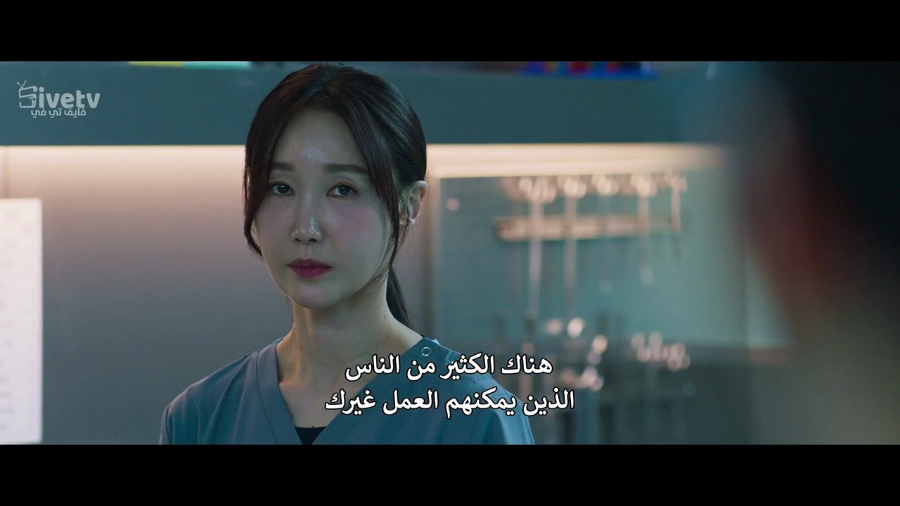 مسلسل صياد بمشرط الحلقة 3 مترجمة - المسلسل الكو...
