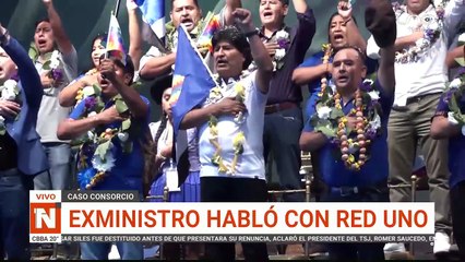 Notivisión Central · Martes 17 de junio del 2025