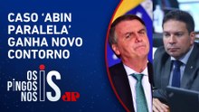 Polícia Federal indicia Jair Bolsonaro e Alexandre Ramagem por suspeita de espionagem ilegal