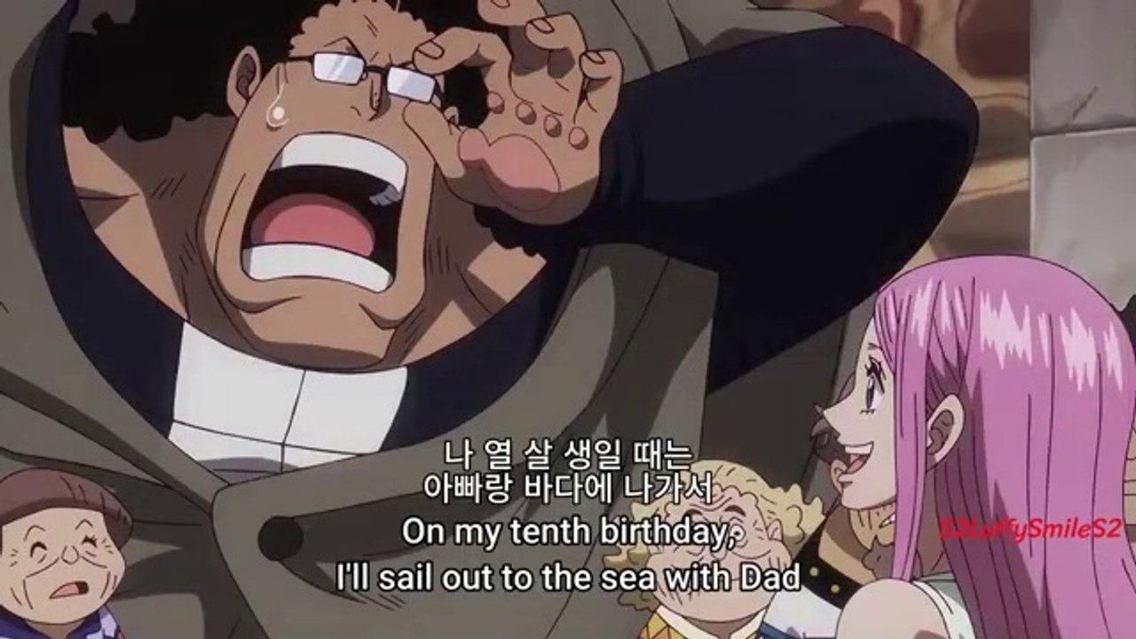 One Piece 1133 || Kuma Becomes a Pacifista to Save Bonney
