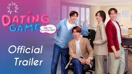 Official Trailer for 'Dating Game' (2025) 🎬 - Exciting New Thai BL Series!