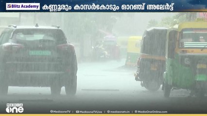 സംസ്ഥാനത്ത് മഴയ്ക്ക്  ശമനം..