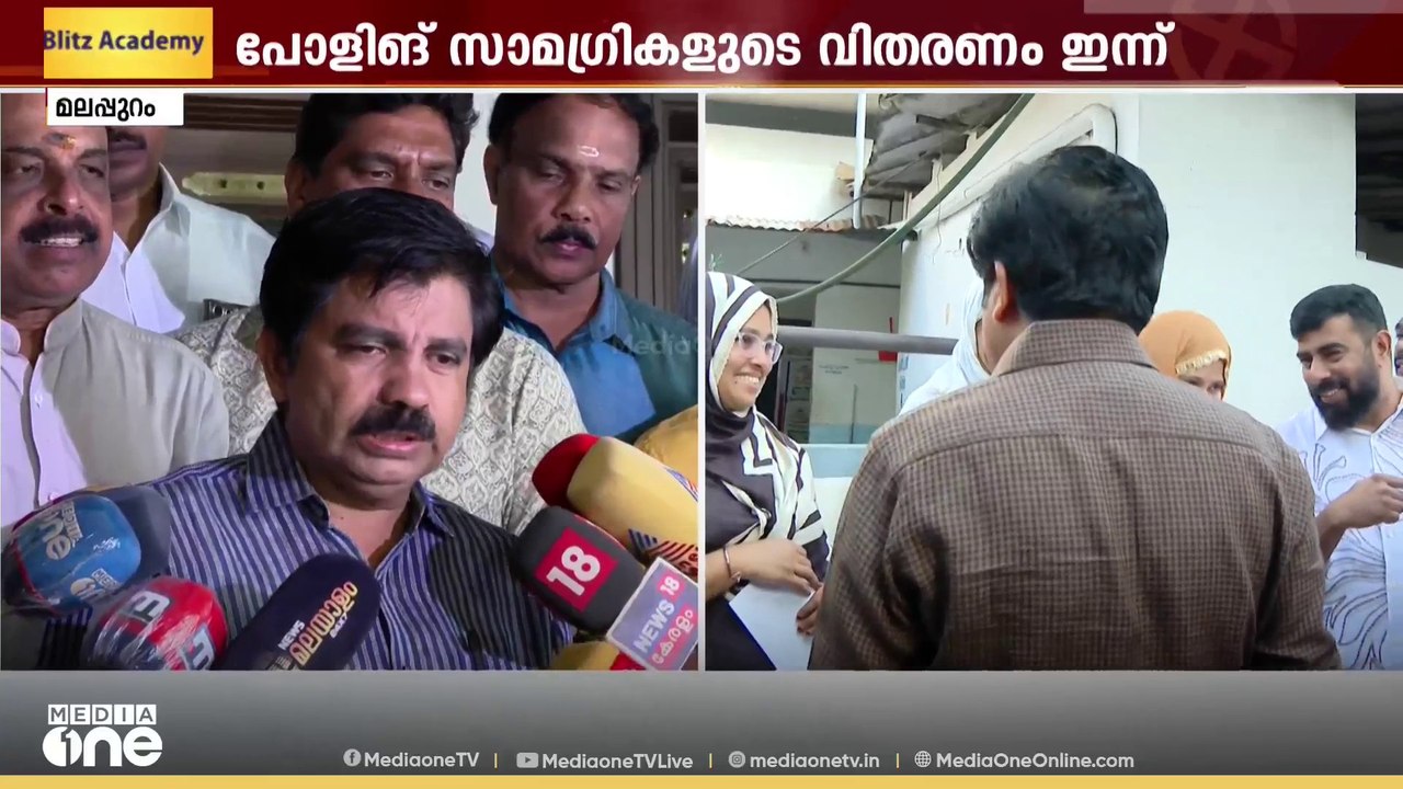 'ഒരു ചരിത്ര ഭൂരിപക്ഷത്തിന് നിലമ്പൂരിൽ യുഡിഎഫ് വിജയിക്കും'- ആര്യാടൻ ഷൗക്കത്ത്