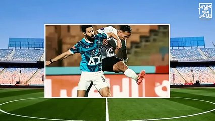 مصطفي محمد يفاجئ جمهور الأهلي !!! صفقة الموسم لـ النادي الاهلي شوفوا قال ايه رغم دعمه لنادي الزمالك