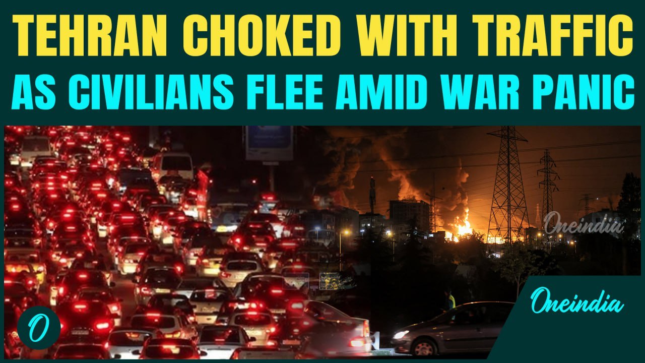 Tehran In Turmoil: Civilians Flee Tehran Amid Heavy Traffic As Israel-Iran War Escalates|200+ Killed