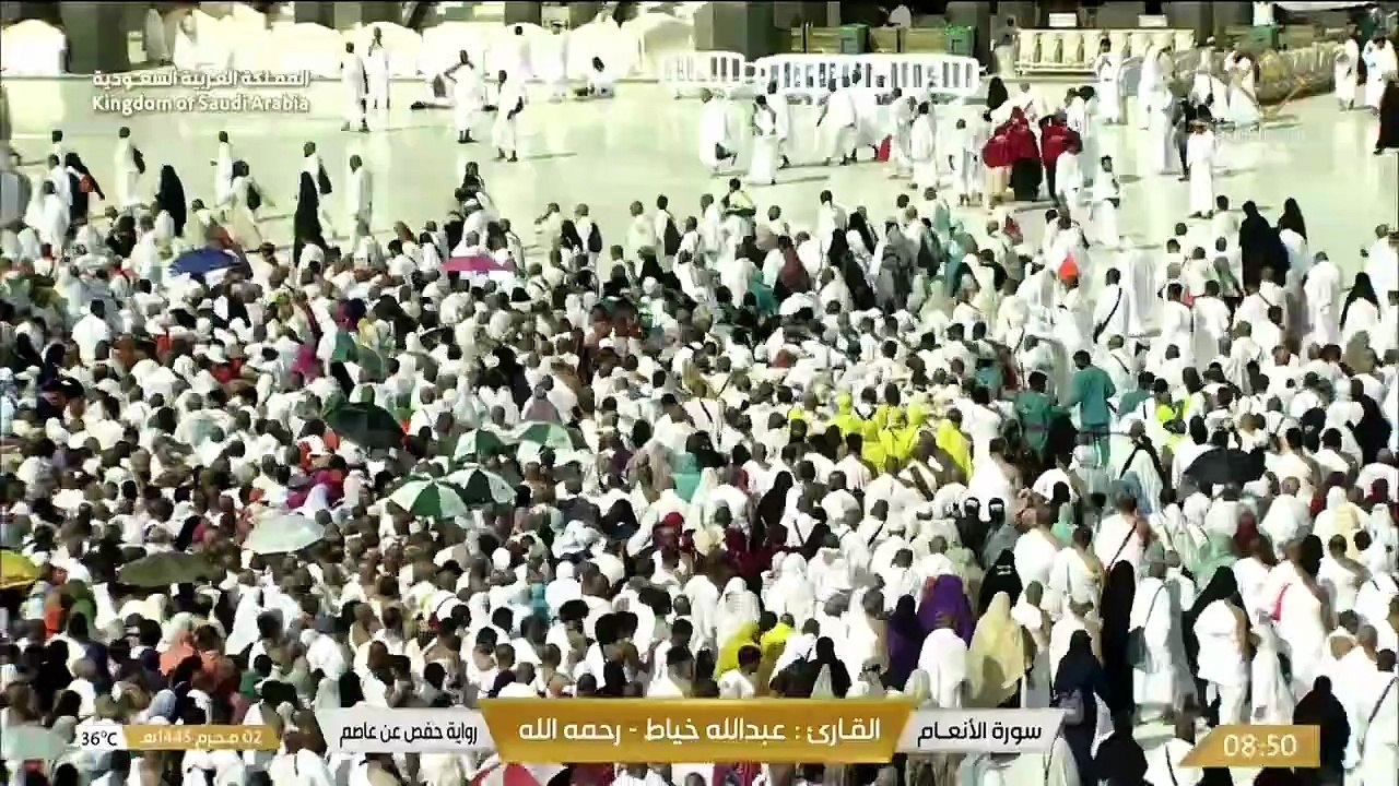 سورة الانعام بصوت القارئ عبدالله خياط.