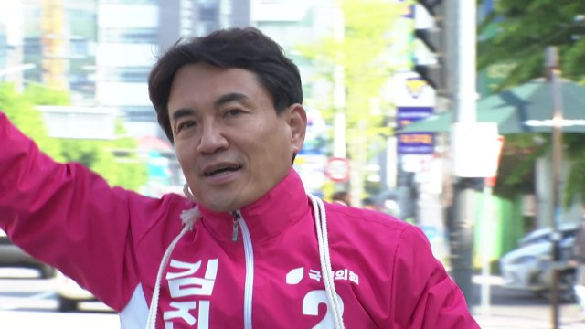 김진태 강원지사, 명태균 공천 개입 의혹 검찰 조사 / YTN