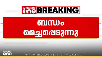 ഇന്ത്യ- കാനഡ നയതന്ത്ര ബന്ധം മെച്ചപ്പെടുന്നു..