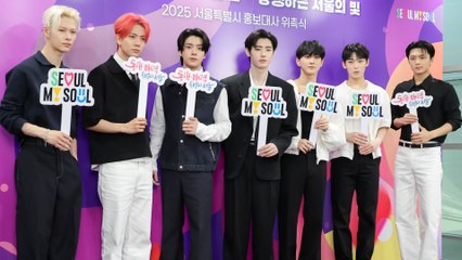 엔하이픈(ENHYPEN), 2025 서울특별시 홍보대사 위촉식 #엔하이픈