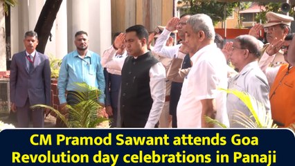 CM Pramod Sawant attends Goa Revolution day celebrations in Panaji