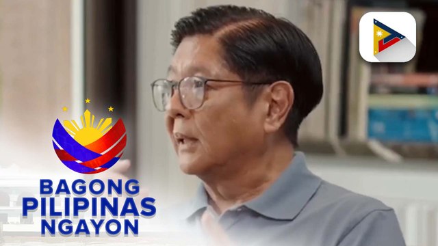 PBBM, inatasan ang PNP at PCG na paigtingin ang pagbabantay sa lahat ng major drug entry points