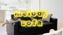 멜로디 가죽소파