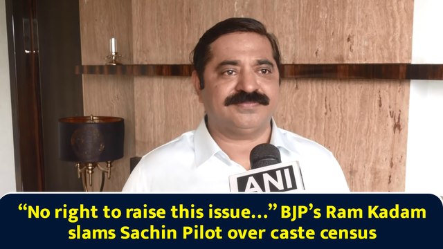 “No right to raise this issue…” BJP’s Ram Kadam slams Sachin Pilot over caste census