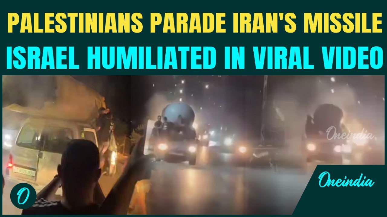 Israel HUMILIATED as Palestinians Parade Downed Missile | Iran’s Missiles Rip Through Iron Dome