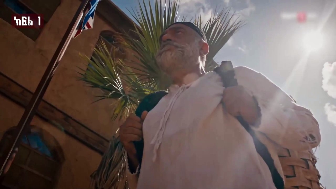 KUTUL ZAFER EP1