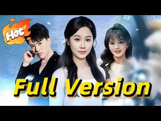 DROWNING IN A LOVELESS GAME