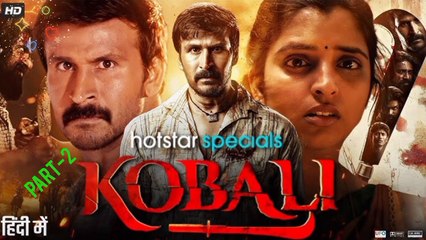 Kabali(part-2) Full Movie In Bangla dubbed | Gangstar5