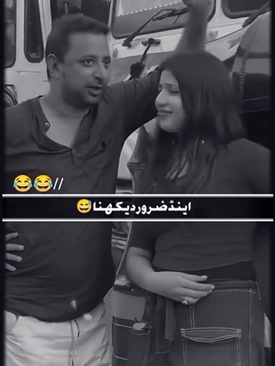 Funny TikTok
