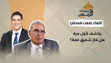 عضو الأمانة الفنية لانتخابات 2012 يكشف لأول مرة هل فاز شفيق فعلًا؟