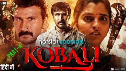 Kabali(part-4) Full Movie In Bangla dubbed | Gangstar5