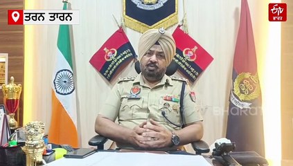 ਪਿੰਡ ਭਗਵਾਨਪੁਰਾ ਦੇ ਸਰਪੰਚ ਵੱਲੋਂ ਨਸ਼ੇ ਨੂੰ ਲੈਕੇ ਚੁੱਕੇ ਸਵਾਲਾਂ 'ਤੇ ਡੀਐਸਪੀ ਨੇ ਦਿੱਤਾ ਜਵਾਬ, ਸੁਣੋ ਕੀ ਆਖਿਆ