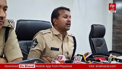 జగన్ పర్యటనలో వ్యక్తి మృతి - చర్యలు తీసుకుంటామన్న ఎస్పీ