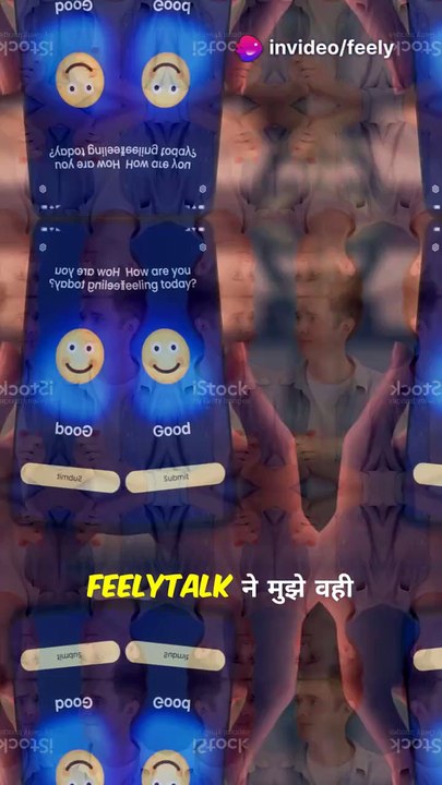 "Just Want to Talk? Chat With Someone Who Cares | FeelyTalk App"