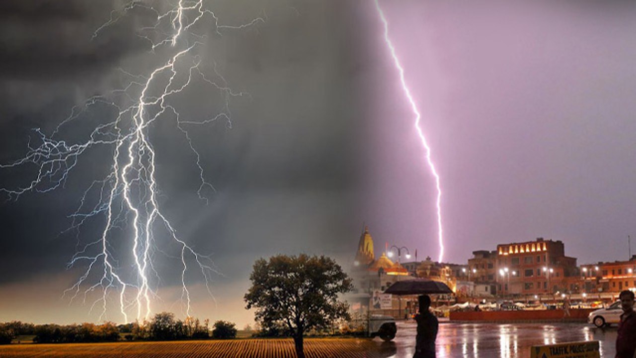 How To Protect Yourself From Lightning:आसमानी बिजली से बचने के उपाय, किन जगहों पर ज्यादा गिरती है
