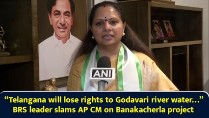 “Telangana will lose rights to Godavari river water…” BRS leader slams AP CM on Banakacherla project